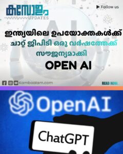 WhatsApp Image 2025-11-03 at 2.05.52 PM